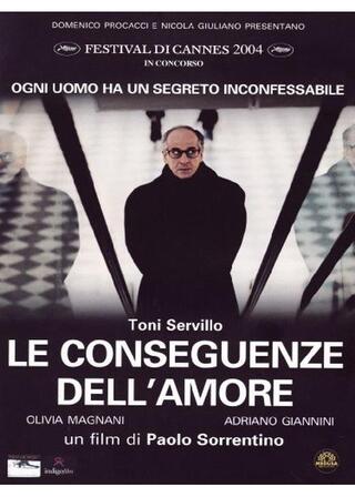 愛の果てへの旅のポスター