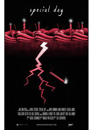 スペシャル・デーのポスター