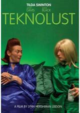 Teknolust（原題）のポスター