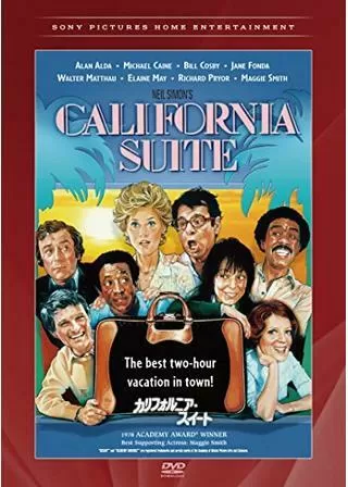 カリフォルニア・スイートのポスター