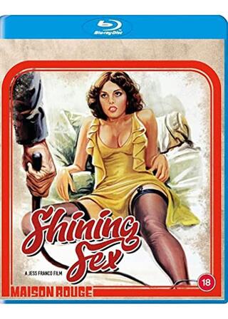 SF・SEX／異星人のえじきのポスター