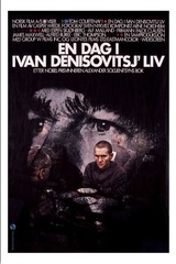 イワン・デニーソヴィチの一日のポスター
