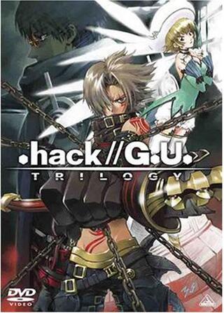 .hack／／G.U. TRILOGYのポスター