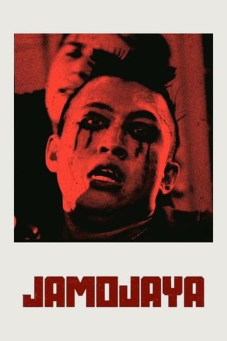 Jamojaya（原題）のポスター