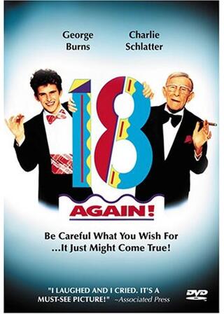 エイティーン・アゲイン／これで2度目の18歳のポスター