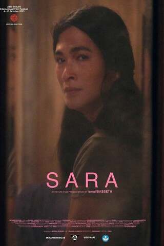 Sara(原題)のポスター