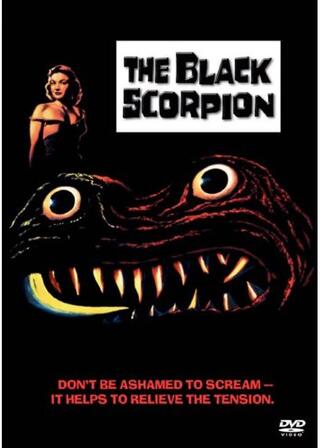 黒い蠍のポスター