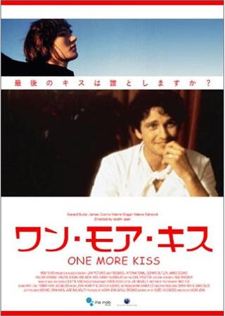 ワン・モア・キスのポスター