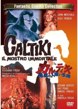 カルティキ／悪魔の人喰い生物のポスター