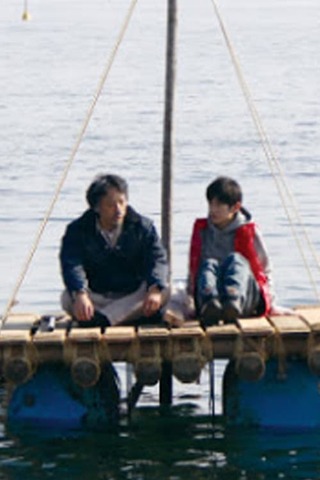 RAFTのポスター