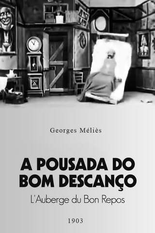 よく眠れる宿屋のポスター