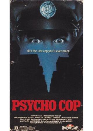 サイコ・コップのポスター