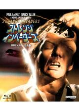 ストレンジ・インベーダーズのポスター