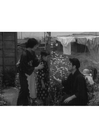 腰辨頑張れのポスター