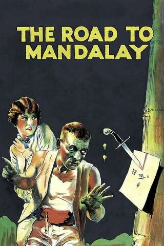 マンダレイへの道のポスター