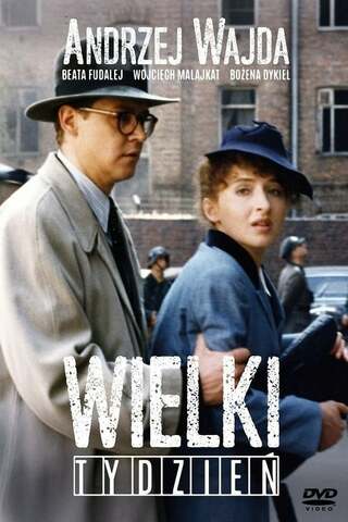 聖週間のポスター