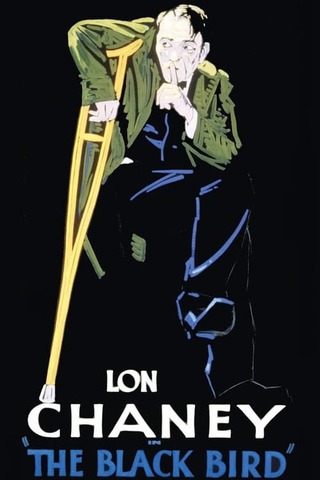 黒い鳥のポスター