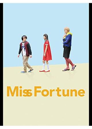 Miss Fortuneのポスター