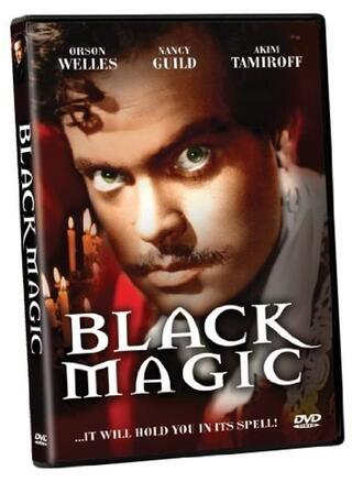 黒魔術のポスター