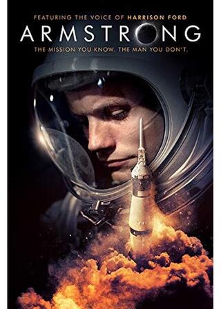 Armstrong（原題）のポスター