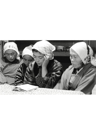 三里塚 辺田部落のポスター