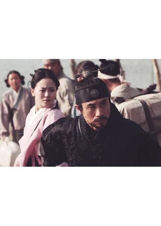 純粋の時代のポスター