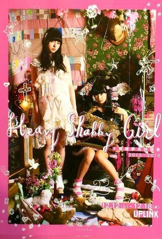 Heavy Shabby Girlのポスター