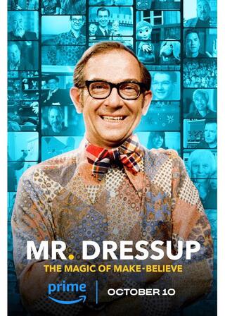 ミスター・ドレスアップ ～ごっこ遊びの魔法～のポスター