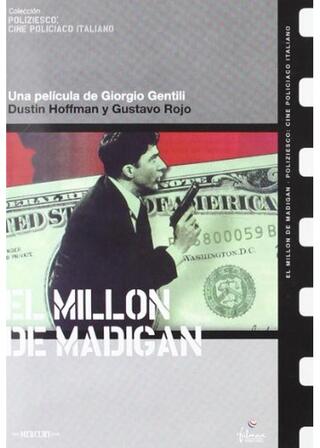 ダスティン・ホフマンの 100万$大捜査線のポスター