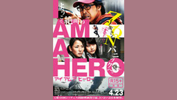 「」のサムネイル