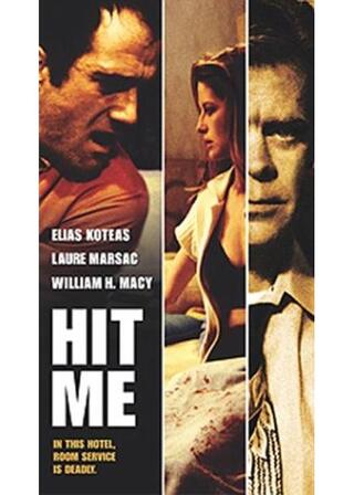 ダブル・ロック 裏切りの代償のポスター