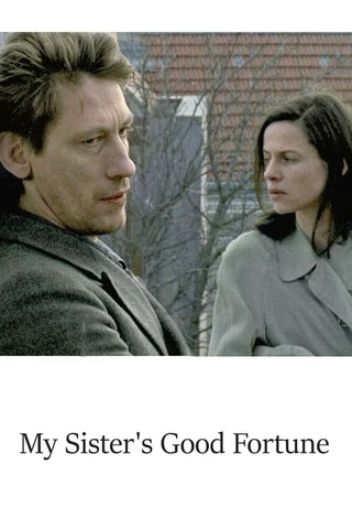 Das Glück meiner Schwester（原題）のポスター