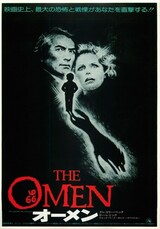 リー レミック 映画ポップコーン