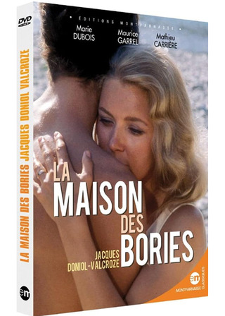 風の季節のポスター