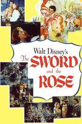 剣と薔薇のポスター