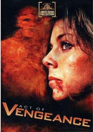 ザ・レイプ・ハンターのポスター