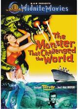 大怪獣出現のポスター