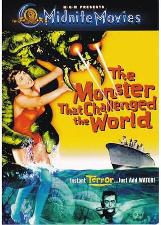 大怪獣出現のポスター