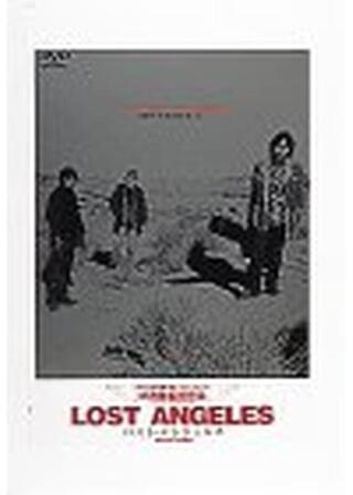 LOST ANGELES ロスト・エンジェルスのポスター