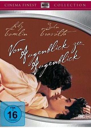 年上の女のポスター