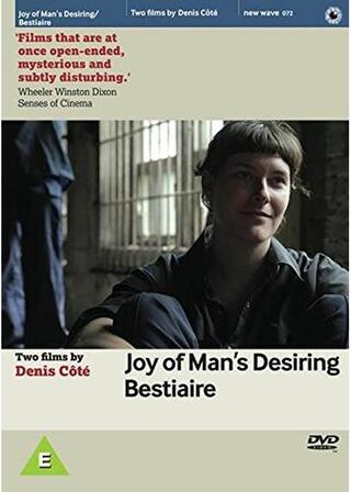 Joy of Man's Desiring（英題）のポスター