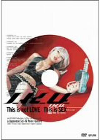 I.K.U.のポスター