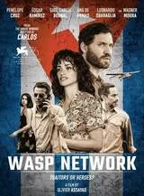 WASP ネットワークのポスター
