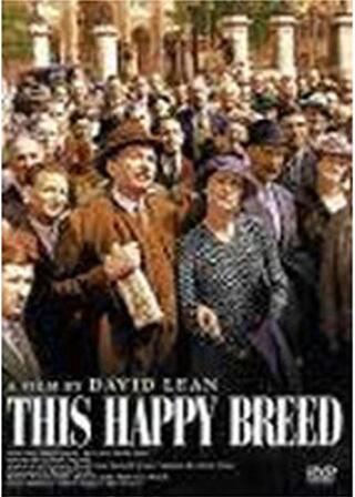 幸福なる種族のポスター