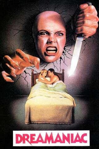 ドリームマニアックのポスター