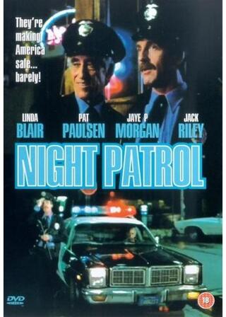 ナイト・パトロールのポスター