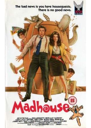 マッド・ハウス／珍入者撃退作戦のポスター