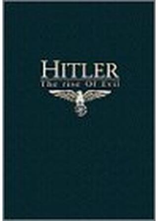 ヒットラーのポスター