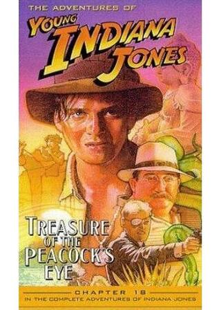 インディ・ジョーンズ/若き日の大冒険 〜孔雀の眼の秘宝〜のポスター