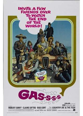 ガス！のポスター